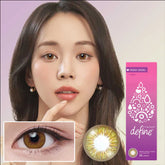 1-Day Acuvue Define Fresh Hazel (30 Pack)